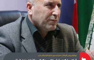 فولاد مبارکه در تنش های بین المللی و ناترازی جدی انرژی موفقیت های چشمگیری را در ۴ماه نخست سال کسب کرده است
