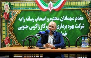 ایجاد ظرفیت تولید ۱۶۲ میلیون متر مکعب گاز در روز در زاگرس جنوبی 