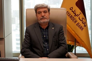 تمدید کارت‌های بانک آینده منقضی شده در خرداد، تیر و مرداد ماه سال جاری به مدت سه ماه