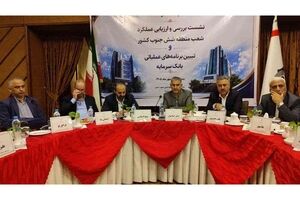 دکتر اسلامیان: اصلاح ساختار سازمانی مسیر چابک‌تر شدن بانک و بهبود تصمیم‌گیری است