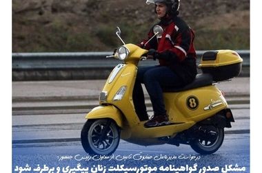  فرهنگ سازی؛ خُمِ رنگرزی نیست