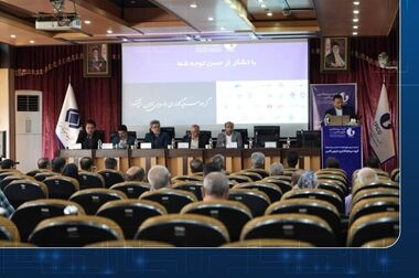 دعوت هیئت‌مدیره تیپیکو از سهامداران برای حضور در مجمع عمومی عادی سالیانه