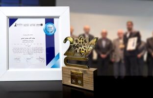 پتروشیمی پردیس برنده جایزه ملی روابط‌عمومی در جشنواره انتشارات شد
