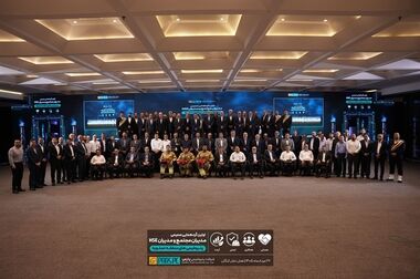   تغییر در ترکیب هیئت‌مدیره پتروشیمی پارس