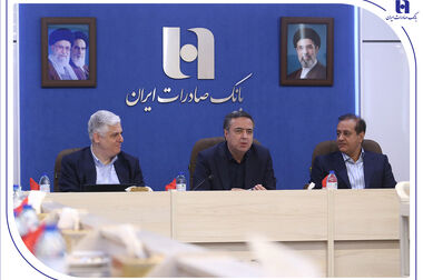  حمایت راهبردی از آموزش عالی و پیوند دانشگاه، صنعت و اقتصاد در دوران پساجنگ/ تأکید قربان اسکندری بر توسعه آموزش عالی در دوران پساجنگ با رویکرد حمایت بانکی از اقتصاد دانش‌بنیان و فناوری