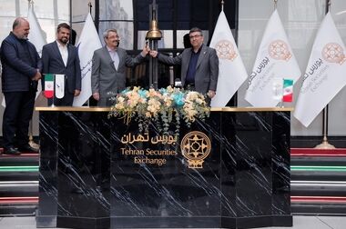 درج اوراق مشارکت شهرداری اصفهان در بورس تهران