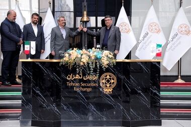نحوه فعالیت بازار سرمایه در دومین هفته فرودین ۱۴۰۵