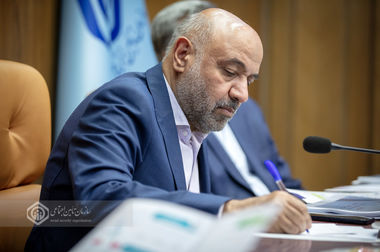 متعهد به امانتداری از دارایی کارگران و بازنشستگان هستیم