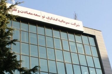 بازدید آقاجانلو از پروژه احداث آهن اسفنجی بیجار