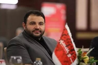 بانک شهر استخدام می کند