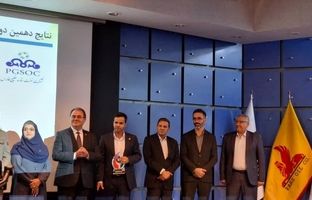 نفت ستاره خلیج‌فارس بالاترین تندیس مدیریت انرژی را از آن خود کرد /کسب امتیاز ۸۰۵ در دهمین دوره جایزه ملی و دومین حضور متوالی ستاره خلیج‌فارس در صدر