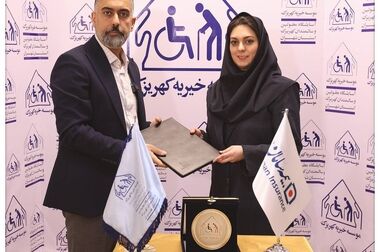 پرداخت ۳۷۰ میلیارد ریال خسارت به بیمه‌گزار شرکت بیمه سامان