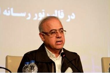 امضای قرارداد همکاری با موسسه فرهنگی، ورزشی و رفاهی کشتیرانی برای توسعه خدمات پتروکارت