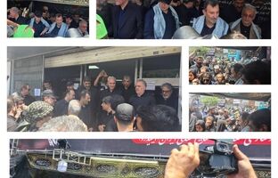 پذیرایی مدیران ارشد ایمیدرو، ایمپاسکو و شرکت ملی فولاد از زائران بدرقه رهبر شهید ایران
