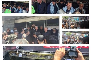 برای ایران سربلند