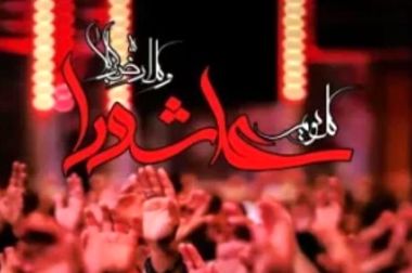 عملکرد درخشان پاکسان در میان تولیدکنندگان شوینده بازار سرمایه