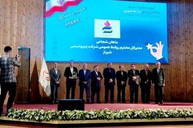 پتروشیمی شیراز هرگونه خبر جذب و استخدام نیرو را در این شرکت تکذیب می‌کند