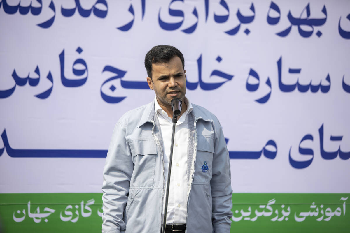 بهره برداری از مدرسه نفت ستاره خلیج فارس مجهز به پنل خورشیدی در روستای مغ احمد بندرعباس