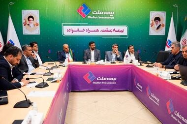 بیمه ملت موفق به دریافت «گواهی تعهد به تعالی سازمانی» شد / فرهادی پور: کسب این موفقیت زمینه ساز دستیابی به سطوح بالاتر تعالی در بیمه ملت است