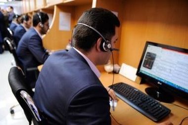 آگهی مزایده شماره ۱۴۰۴/۲ فروش املاک مازاد بانک ایران زمین
