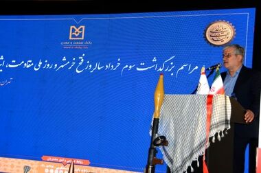 نظارت سیستمی و مستمر از ارکان اصلی مدیریت و سازمان دهی است