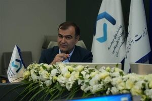 پرداخت خسارت به ۲۰ هزار واحد مسکونی تجلی نقش حمایتی صندوق بیمه حوادث طبیعی در سال ۱۴۰۴