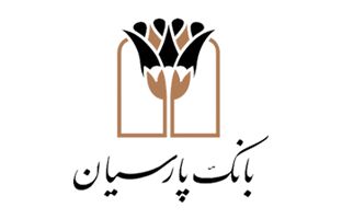 تمدید خودکار ۳ ماهه اعتبار کارت‌های بانکی پارسیان