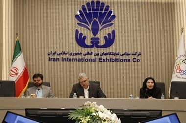 تاکید بر حمایت هدفمند از بنگاه‌های توانمند صادراتی