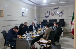 انتصاب سرپرست شعبه استان البرز بیمه آرمان