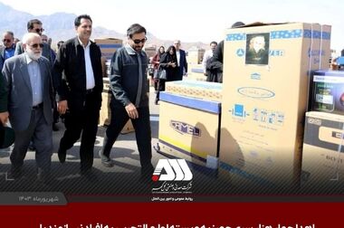  واحد چهارم گازی شرکت گهر انرژی سیرجان با شبکه سراسری سنکرون شد