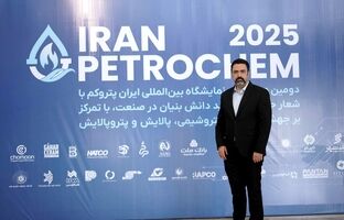 مسیر دانش‌بنیان‌های صنعت پتروشیمی با ایران پتروکم هموارتر می‌شود