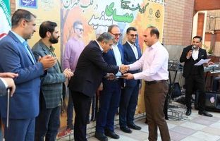 تجلیل شهردار منطقه۱۲ از رئیس پلیس راهور تهران 