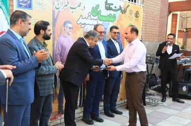 بازدید اعضای کمیسیون برنامه‌وبودجه شورا از قلب تهران