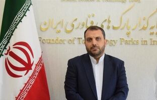 هادی نباتی‌نژاد به سمت سرپرست مدیریت روابط عمومی شرکت فولاد مبارکه منصوب شد