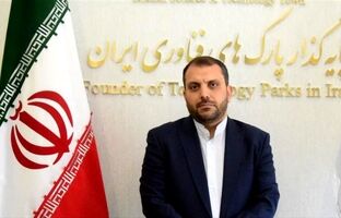 هادی نباتی‌نژاد به سمت سرپرست مدیریت روابط عمومی شرکت فولاد مبارکه منصوب شد