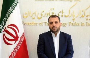 هادی نباتی‌نژاد به سمت سرپرست مدیریت روابط عمومی شرکت فولاد مبارکه منصوب شد