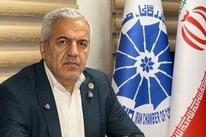 وقتی طلا نیمه‌شب گران یا ارزان می‌شود/ هشدار نسبت به قیمت‌گذاری کاذب پلتفرم‌ها