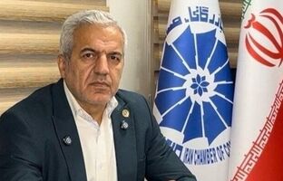 وقتی طلا نیمه‌شب گران یا ارزان می‌شود/ هشدار نسبت به قیمت‌گذاری کاذب پلتفرم‌ها
