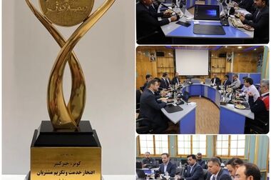  افتتاح ساختمان جدید سرپرستی استان یزد بیمه کوثر
