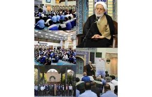 نشست بصیرتی با حضور استاد شیخ حسین انصاریان در پتروشیمی شیراز برگزار شد