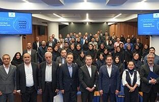 تقدیر از مشارکت‌کنندگان در فرایند رسیدگی به شکایات مشتریان بانک سامان