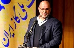 مدیریت مصرف گاز با بهره‌گیری از توان ۱۱ شرکت داخلی