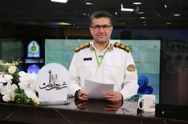 تمهیدات و‌ توصیه های ترافیکی ویژه مراسم گرامیداشت شهدای اقتدار ایران 