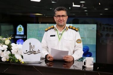 تمهیدات و‌ توصیه های ترافیکی ویژه مراسم گرامیداشت شهدای اقتدار ایران 