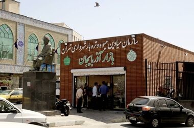 سازمان میادین میوه و تره‌بار میزبان زائران رهبر شهید از استان آذربایجان شرقی
