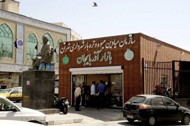 سازمان میادین میوه و تره‌بار میزبان زائران رهبر شهید از استان آذربایجان شرقی