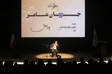 افزایش 68 درصدی سرمایه گذاری محقق شده داخلی در دولت چهاردهم