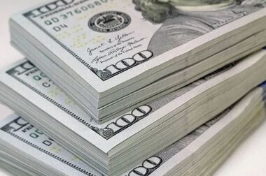 یکصد و سی‌ و نهمین حراج شمش طلای مرکز مبادله ایران در پنجم بهمن‌ماه برگزار می‌شود