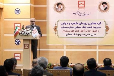 تلاش در مسیر رشد منابع بانک هم‌تراز با رشد نقدینگی کشور