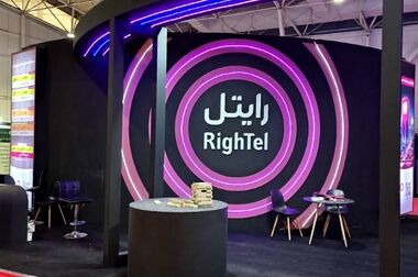 رایتل مرکز ثقل کسب و کارهای جدید در شستا است